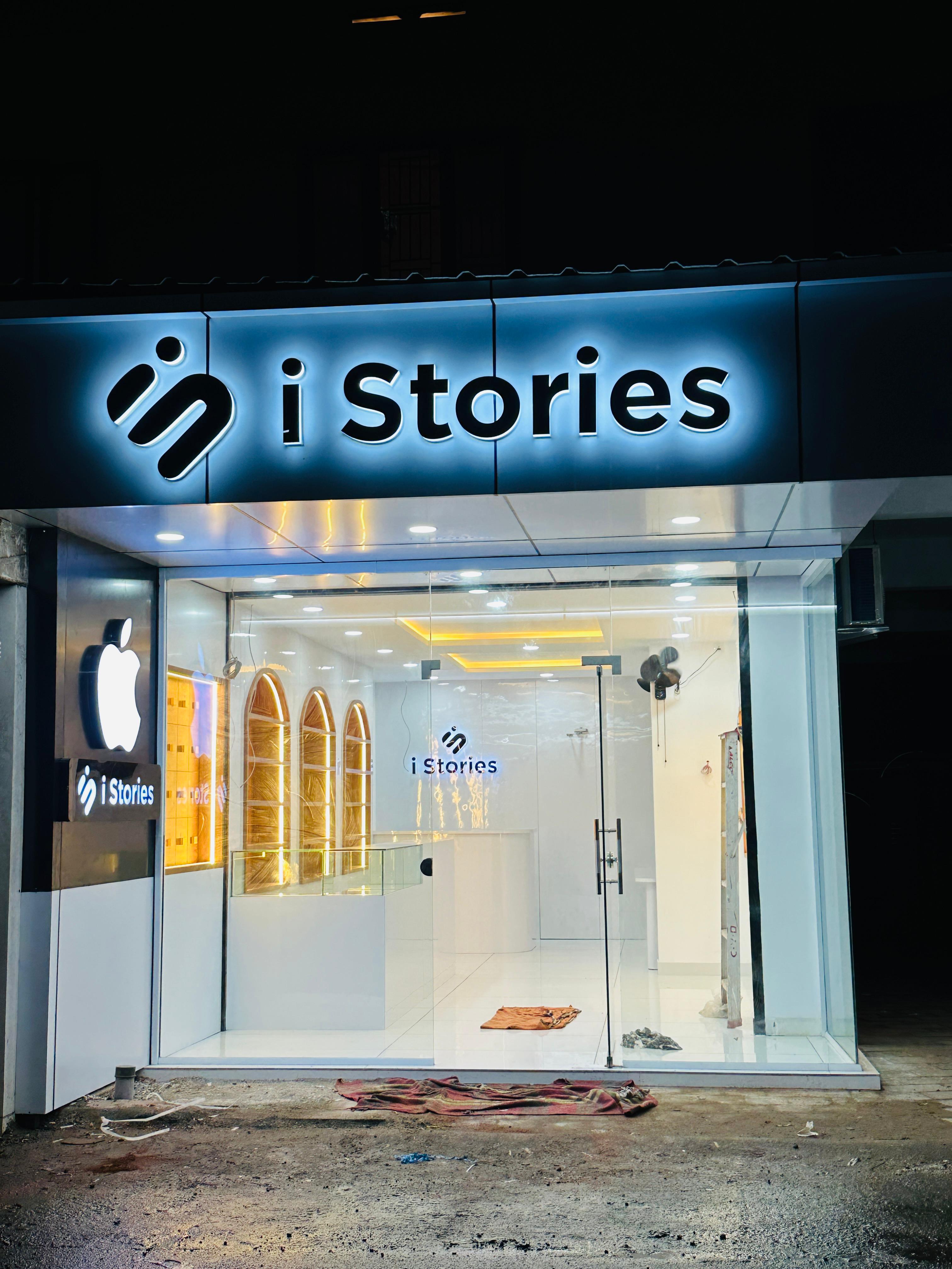 iStories